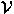 ${\mathcal V}$